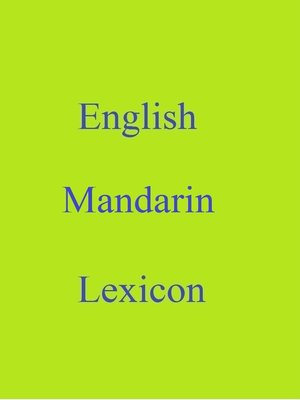 cover image of English Mandarin Lexicon